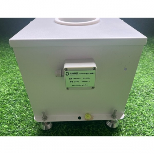 DJ-5004翻斗式流量計